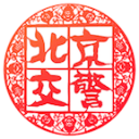 贺希宁22分新疆男篮32分惨败深圳，新疆队的坠落事出有因